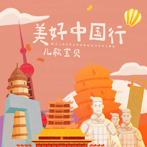 四房播播开心五月
