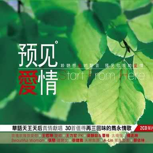 四房播播开心五月
