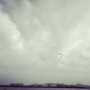 四房播播开心五月
