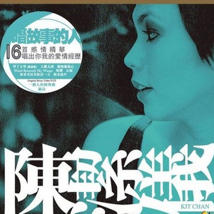 四房播播开心五月
