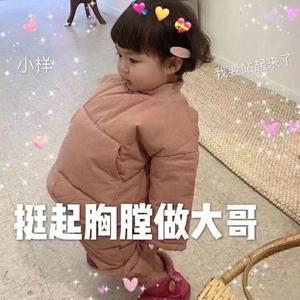 四房播播开心五月
